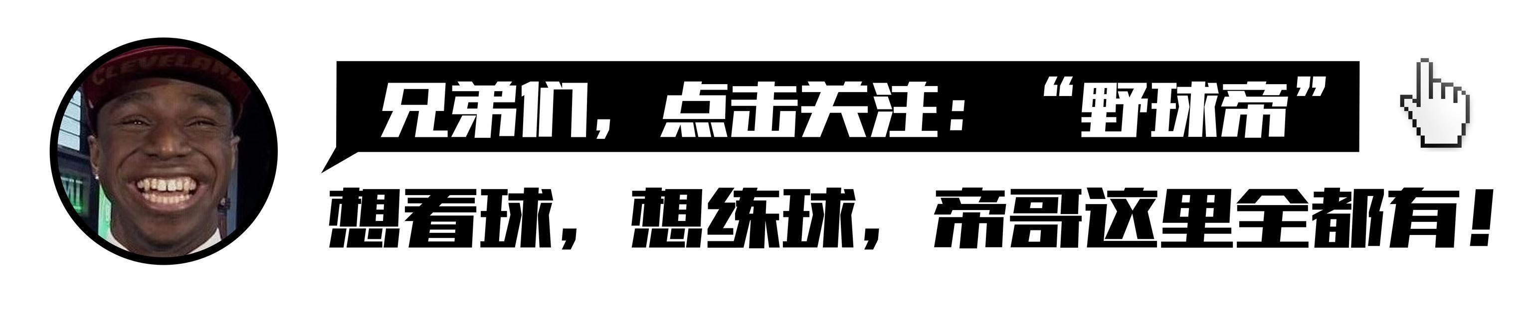 威少和库里同框(库里对位威少，印象流觉得被打爆？库里25 5 6，威少什么数据？)