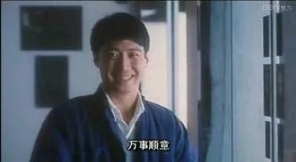 自从不要脸，过年轻松多了