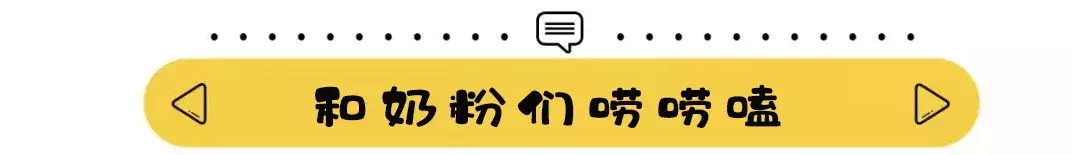 天呐，宝宝怎么刚出生就秃了，是缺乏营养还是正常现象？