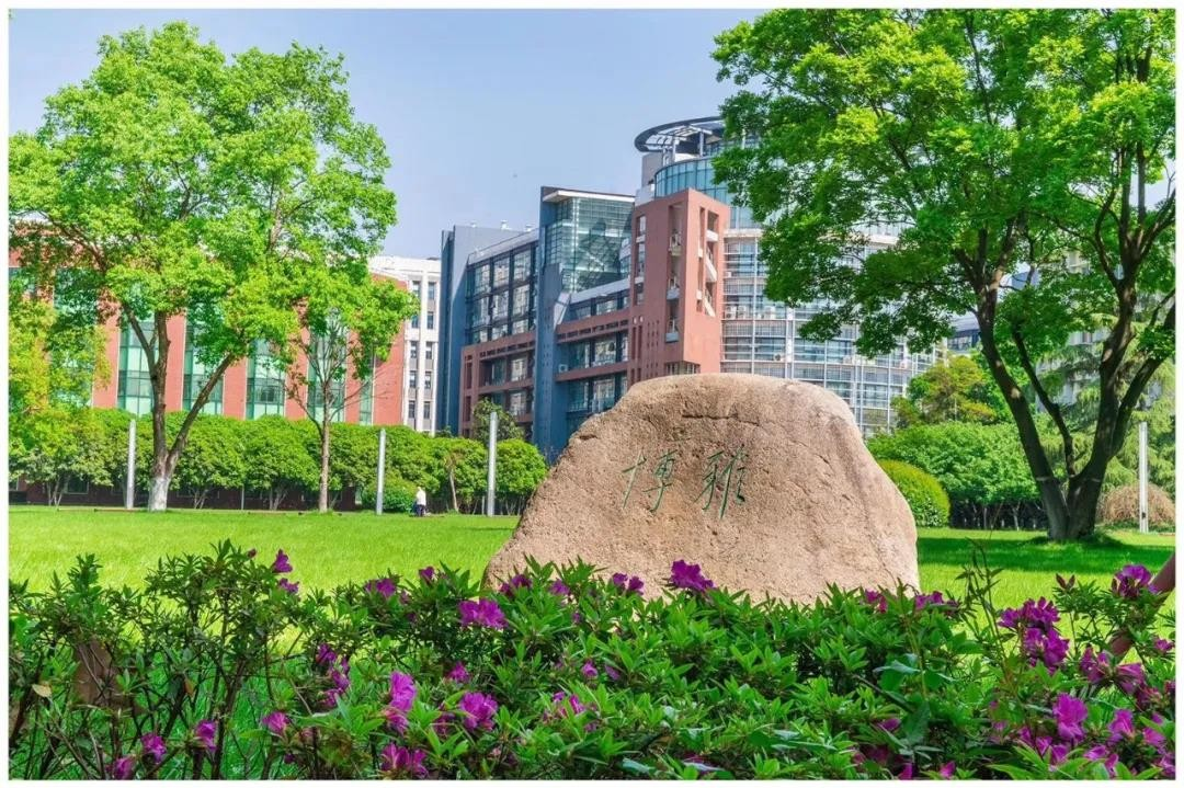 神仙缘分！中国顶尖985高校这9位教授，全部毕业于湖北同一所大学！