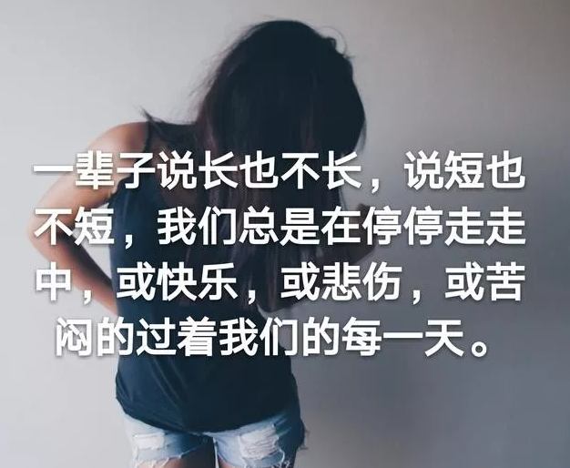 一个人快扛不住了图片图片