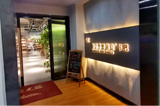 “专属”地铁线！高颜值餐厅！超“豪华”宿舍！兰州大学一次满足你！