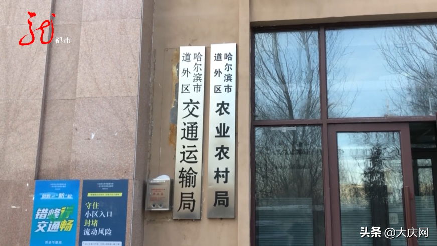 沖著省錢買了輛拖拉機，結果卻意外損失五千多