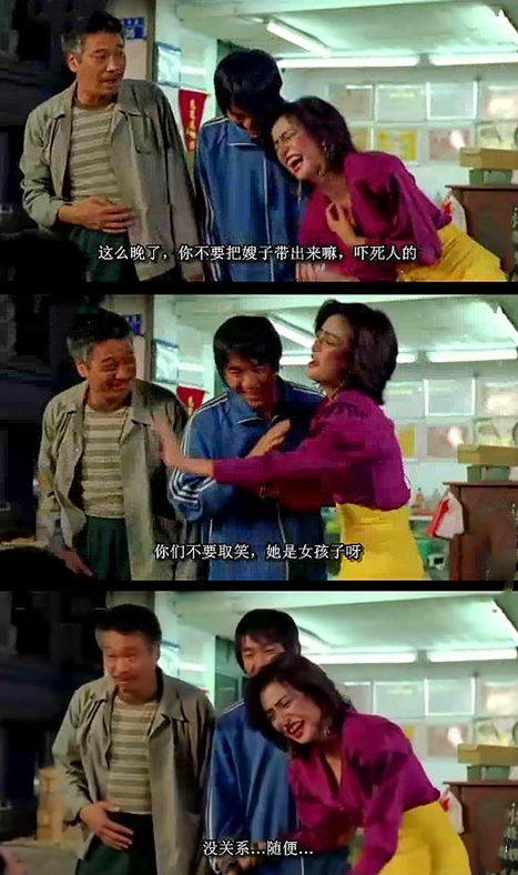 少林足球为什么内地禁播（《少林足球》辛酸故事：片名得罪少林寺，星爷拒绝改名遭内地禁映）