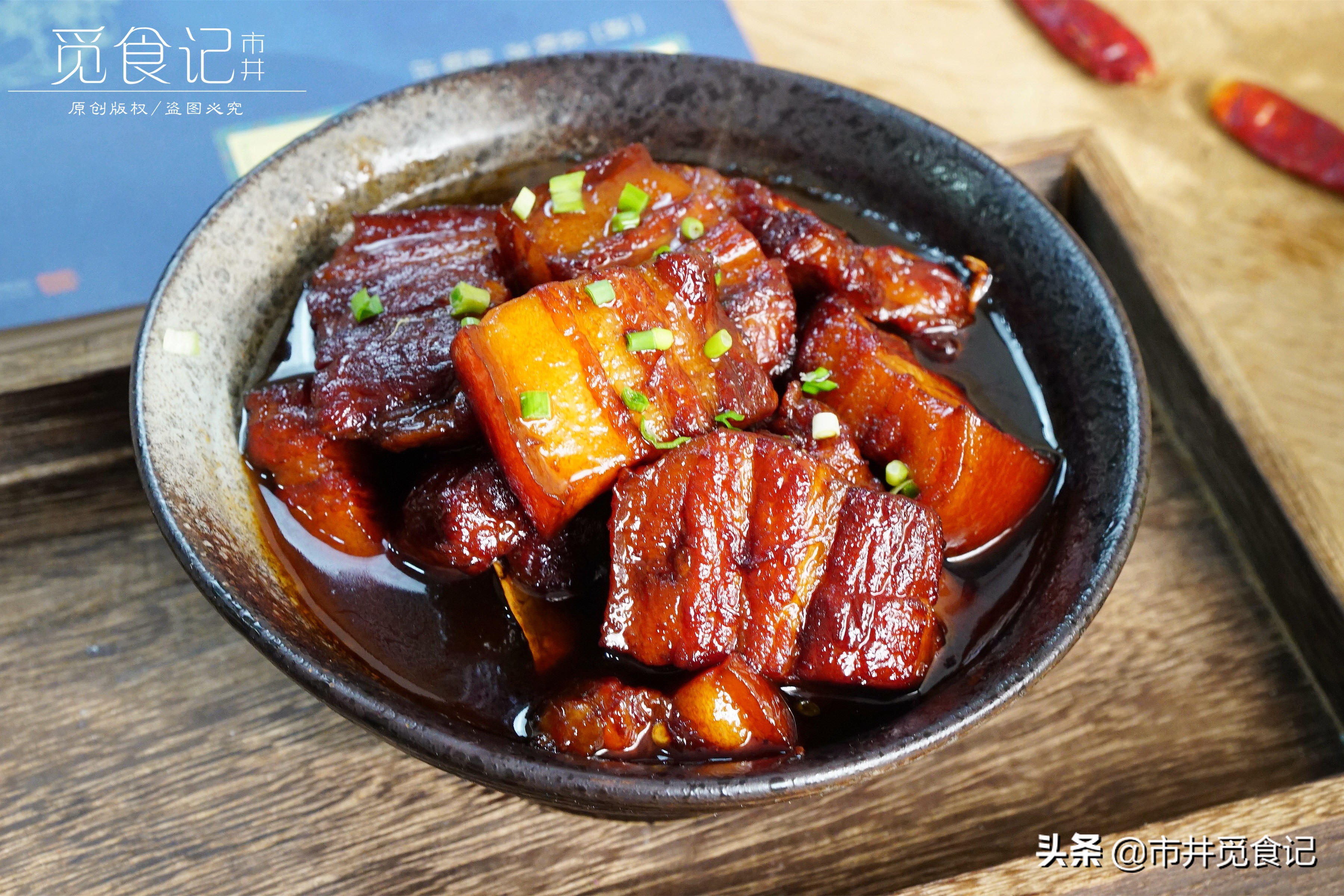 红烧肉高压锅（巧用高压锅做红烧肉酥烂红亮）