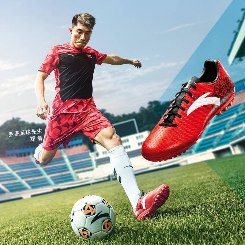 中超穿什么球鞋好（郑智穿安踏，王燊超穿日本美津浓！中超球员普遍穿耐克、阿迪达斯）