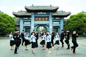 2019年河南大学成人高考招生简章