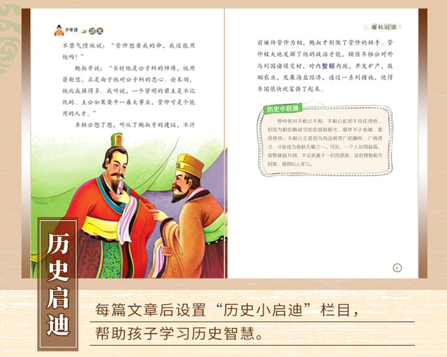 高考语文146，总分725拿下高考状元，学习方法让人佩服