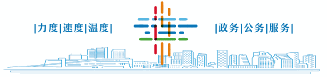 大连市公安局公开招聘！