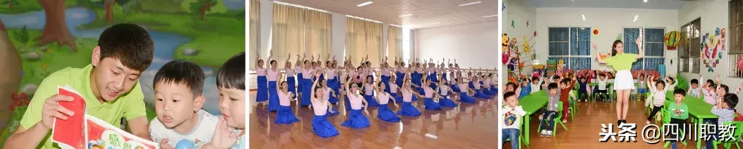 幼教缺额300万人！盘点四川省开设学前教育专业的大专院校