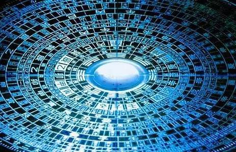 《周易》——人学经典的研读笔记（8）