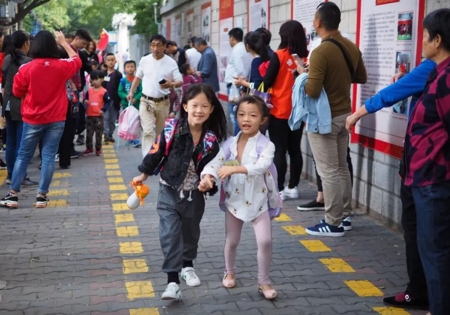 课后延时服务时间表出炉，每天不早于18:00放学，老师家长都急了