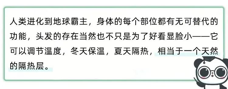 宝宝头发又稀又黄，通常家长只需做这一件事……