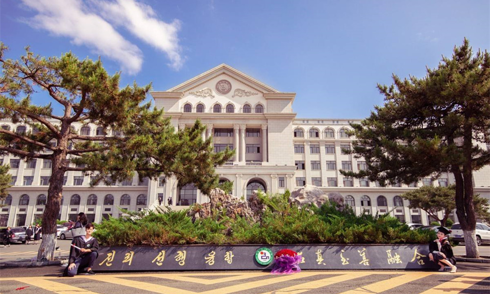 三所因名字被“看轻”的211大学，过500分就有机会，高考生别错过