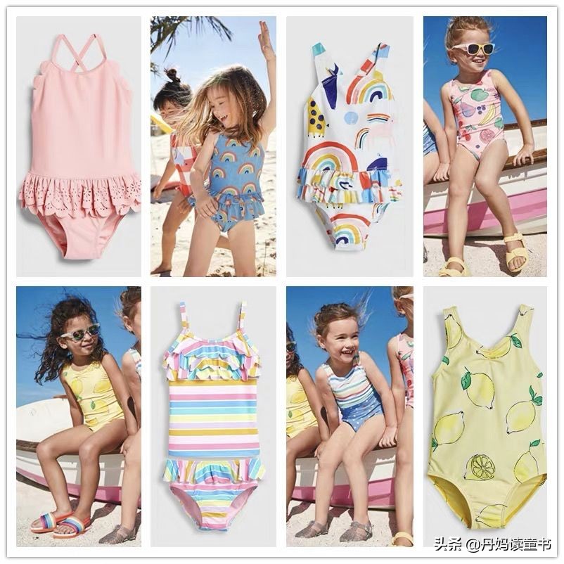  15个百元上下的夏季童装品牌！让你买上瘾！  