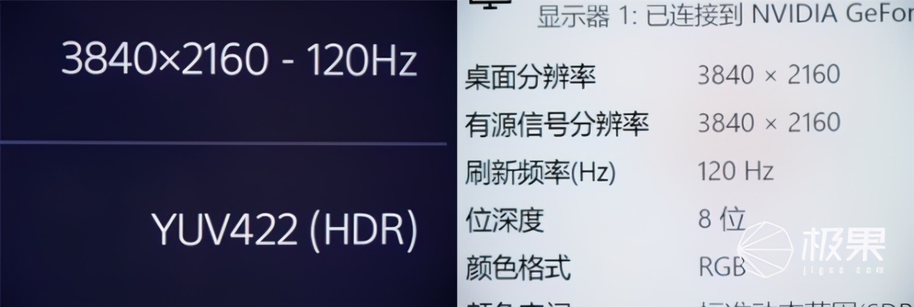 电视专家深度评测三星Neo QLED 8K电视：旗舰级配置让画面纤毫毕现