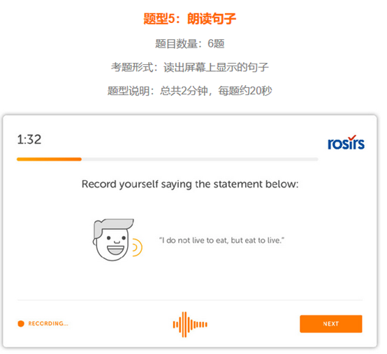托福雅思取消，被众多名校认可的多邻国考试是什么？