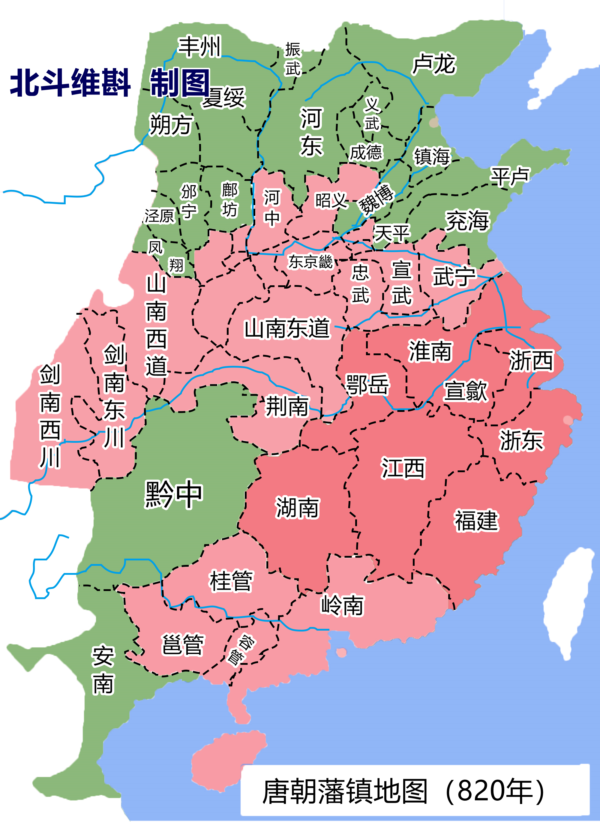 战国宋国地图图片