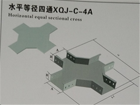 电缆桥架各种弯通名称详细图文介绍（施工员必备）收藏后提量备查