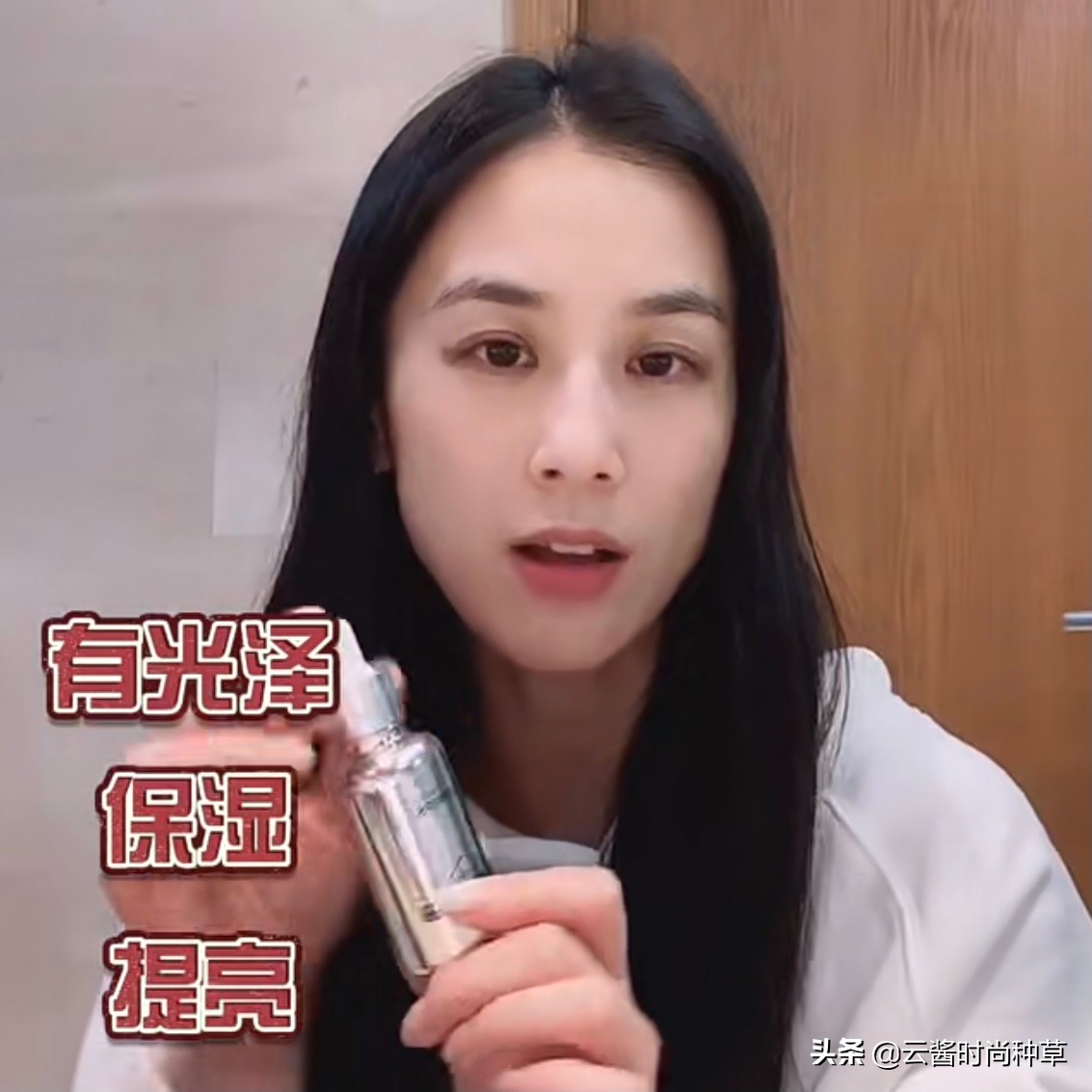 黄圣依真不愧是贵妇，分享的几款护肤品都是大牌，快get一下吧