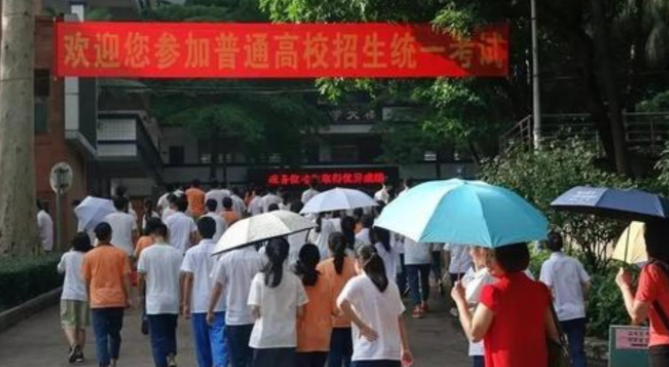 为何我国高考会定在每年6月7号、8号？是祝福考生“录取吧”？