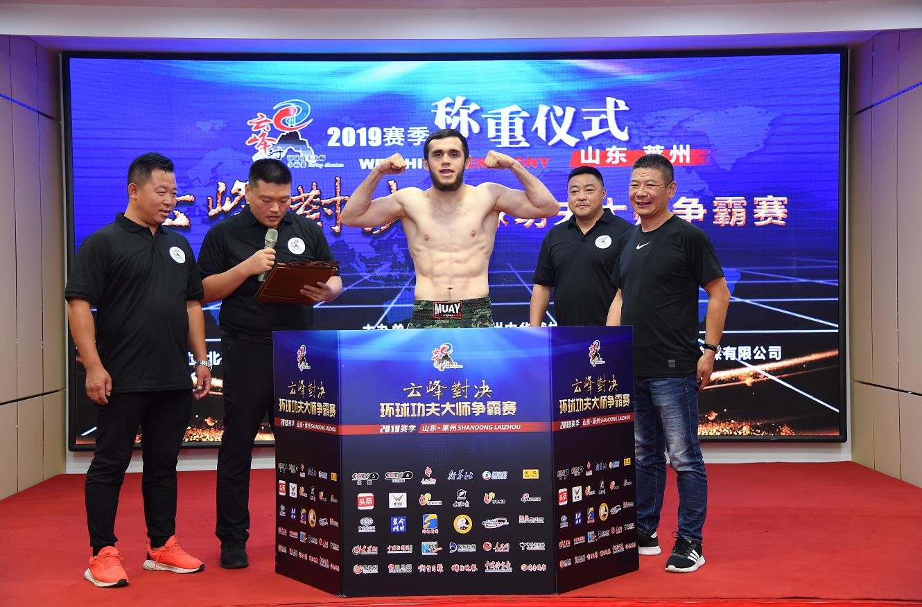 mma综合格斗直播(就在今晚！麻绳泰拳、自由搏击、MMA同台竞技！进来看直播)