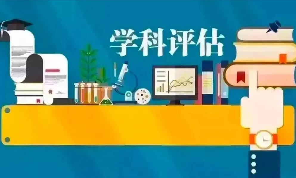 想当教师的优先报考这13所师范大学，艺术专业获得教育部二级认证