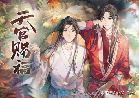 2021必追10部BL剧！罗云熙、陈飞宇《皓衣行》无限延期？