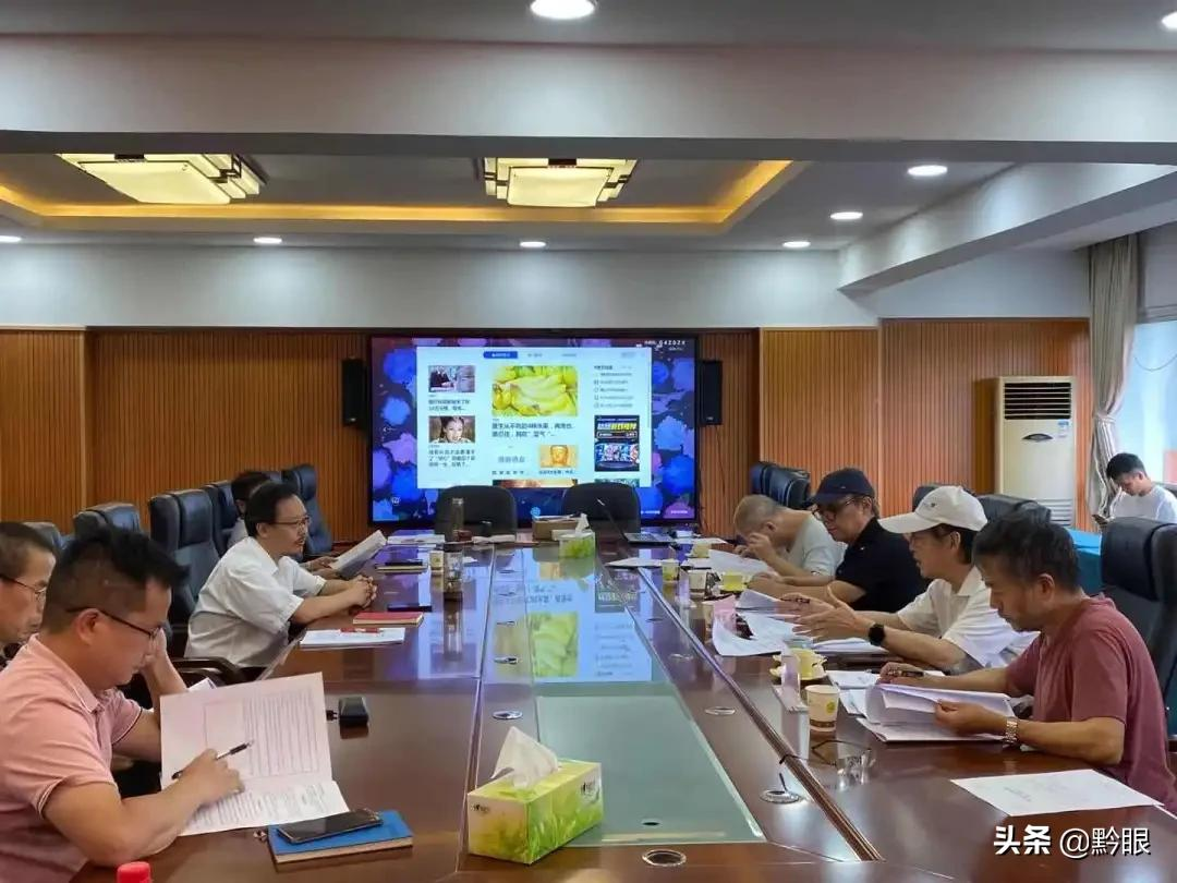 贵州师范学院美术与设计学院举行新学期首场项目申报与学科建设会