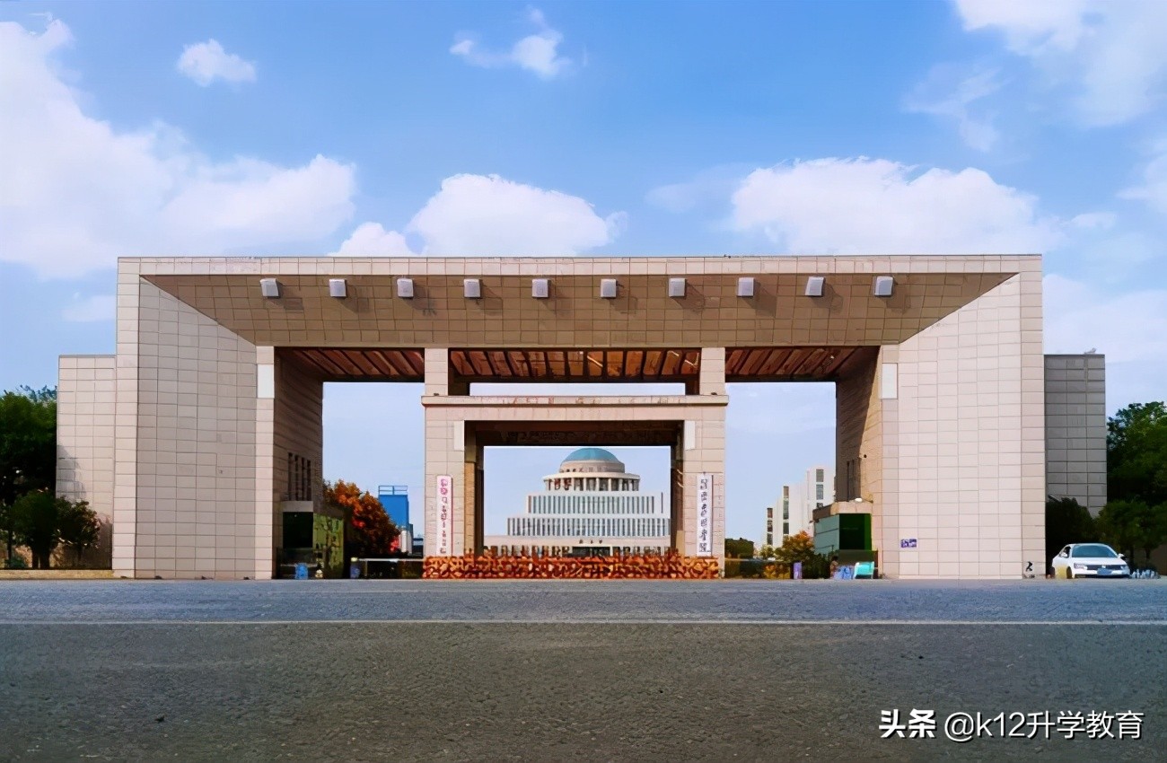 院校情报局丨河南省本科院校分数线、重点学科大揭秘！（9）