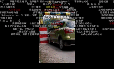 中国五菱，正青春