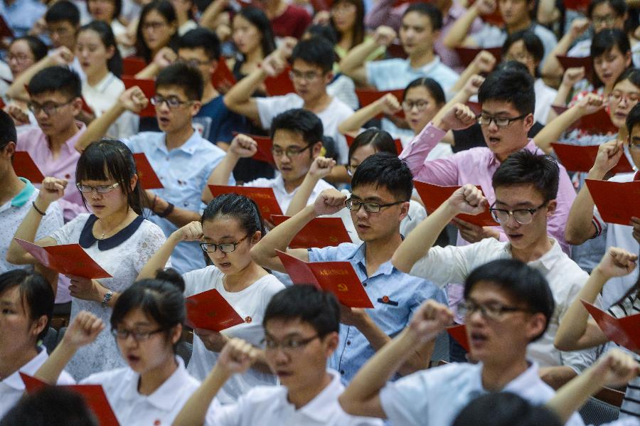 大学生入党有“硬性要求”，大一就要做好准备，看看你是否符合