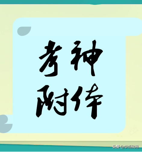 每年春季中专到学校招生，中专有出路吗？中专可以参加这类高考