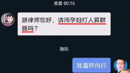 胡律师你好,抢劫国家的核弹坐几年牢?