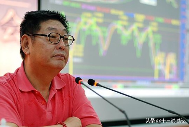 民间炒股高手传奇：从2万到2000万的财富逆袭之路