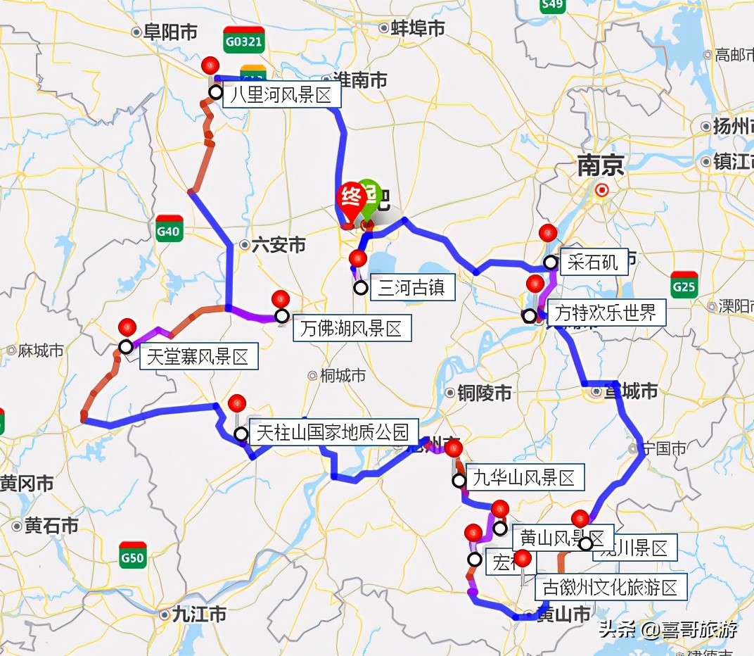 安徽的旅游景点(安徽的旅游景点有哪些地方) - 武陵观察网