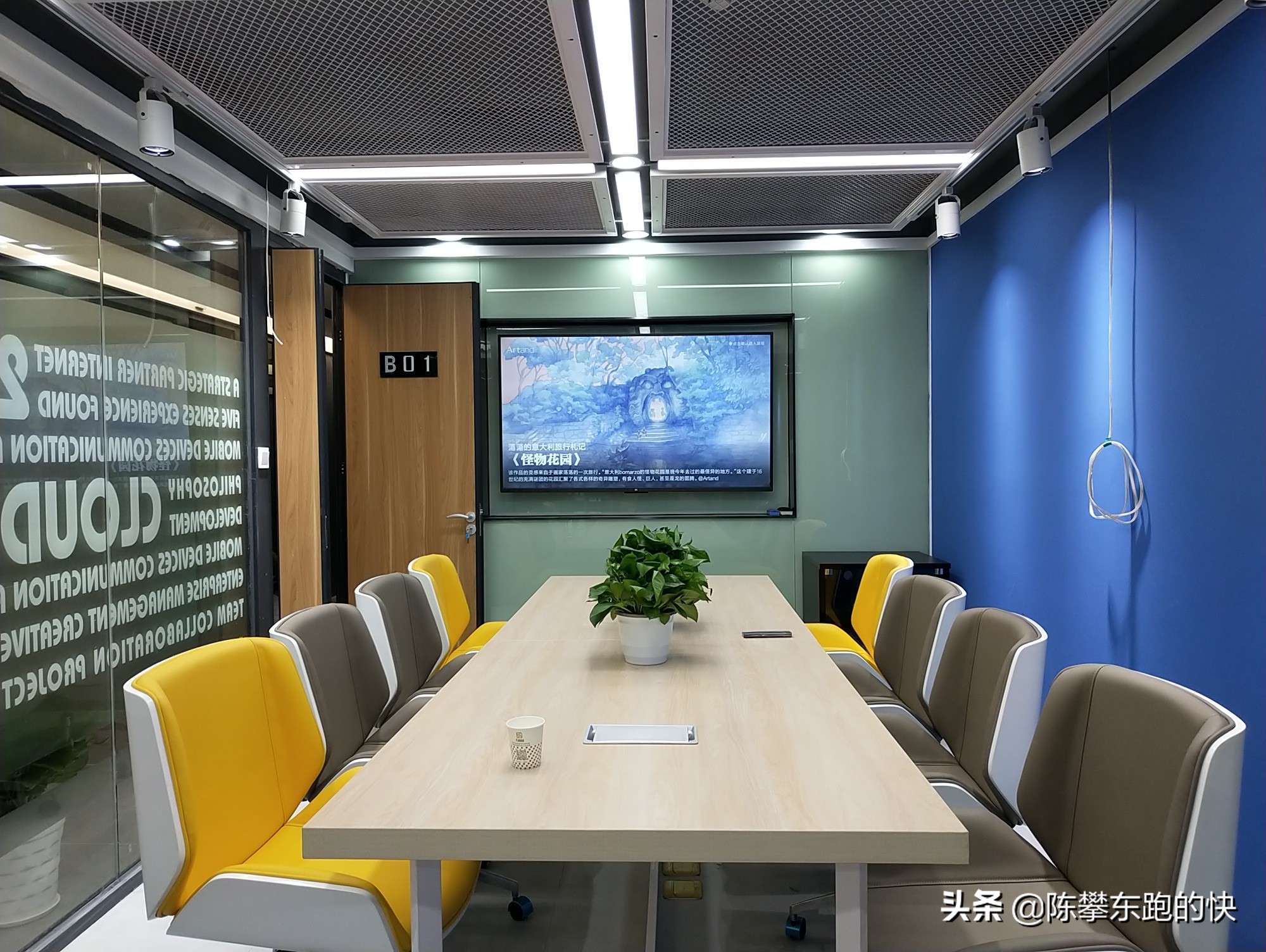 杭州注册公司费用标准,杭州注册公司费用大概多少钱