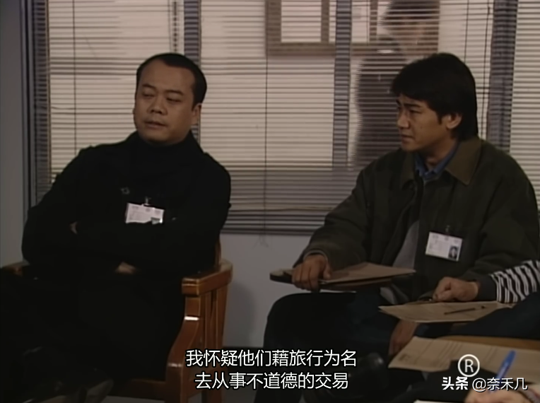女明星拉皮条，从当红小花到卖货小妹：《扫黄先锋》真敢拍