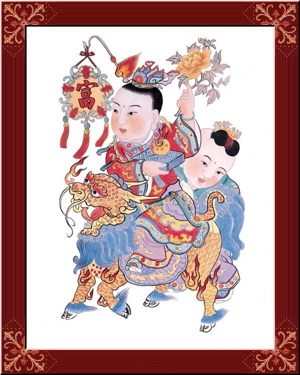 传统吉祥画:招财童子