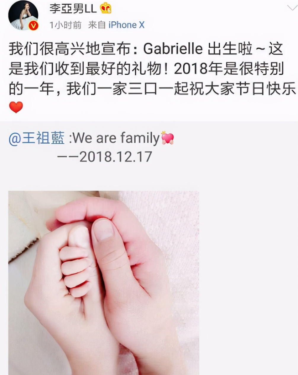 皮特英语学校（10个宝宝）