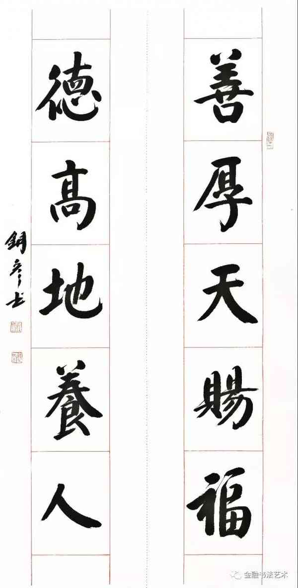 𣨌˺˵-Ѷ