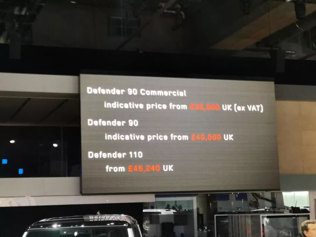 法兰克福丨全新路虎Defender：“士”别四年，当刮目相看