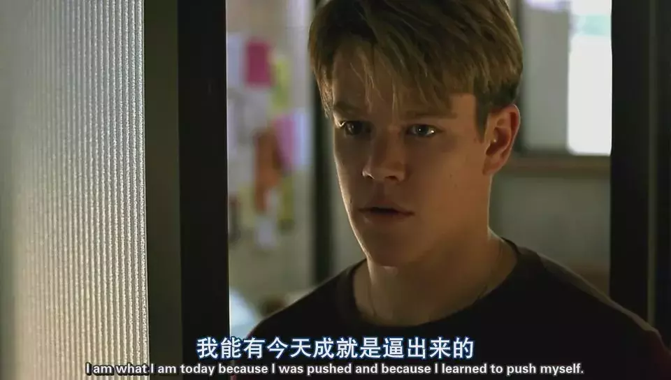 當你想放棄的時候,請看看這10部電影