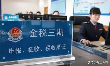 金税三期系统全面升级！2019最严税务清查来了！已有多家企业被罚