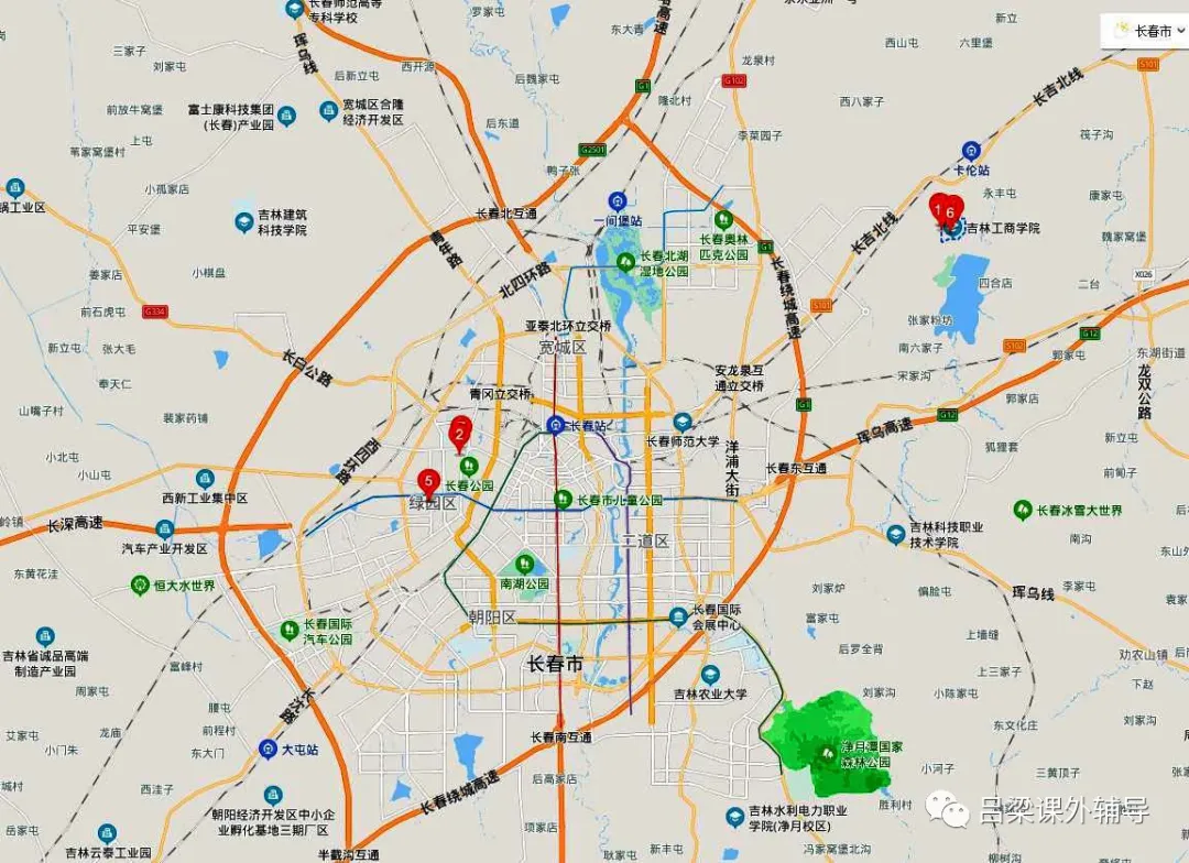 眼花缭乱的中国工商类大学