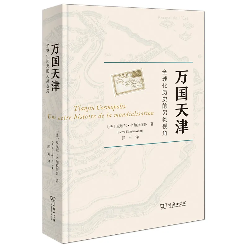 10本“小众”却好读的书,推荐给爱书的你!