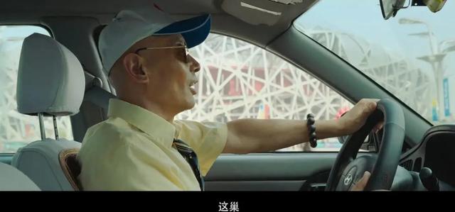 《我和我的祖国》十五位影帝影后演技炸裂，每位都能扛起一部电影