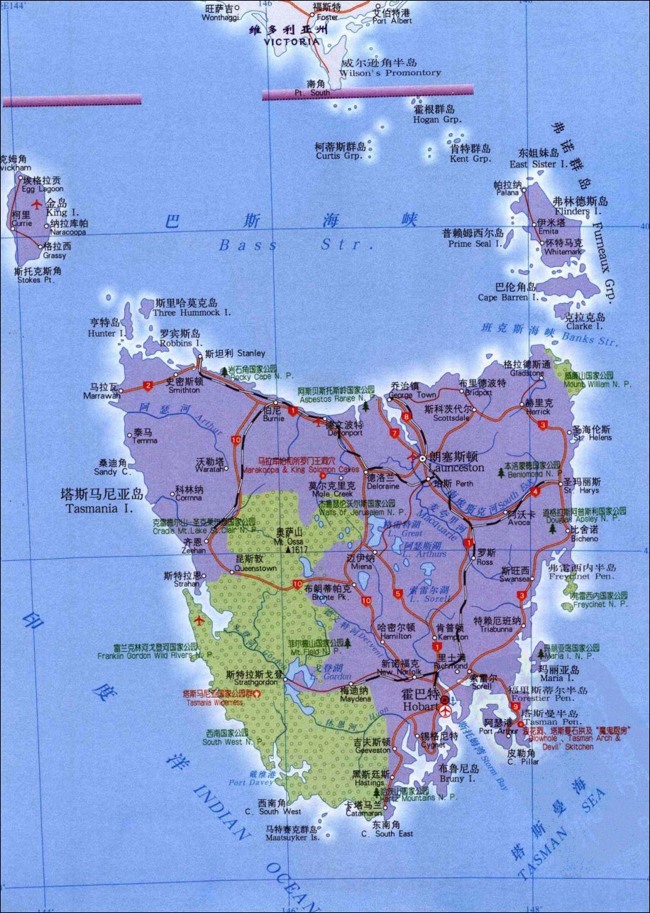 塔斯马尼亚地理位置图片