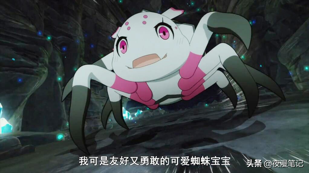 转生成蜘蛛:蜘蛛技能"产卵"有什么用?没有蜘蛛蛋,就没有女主