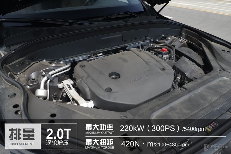 新增48V轻混，还优惠近10W元！新款沃尔沃XC90会是7座SUV最优选？